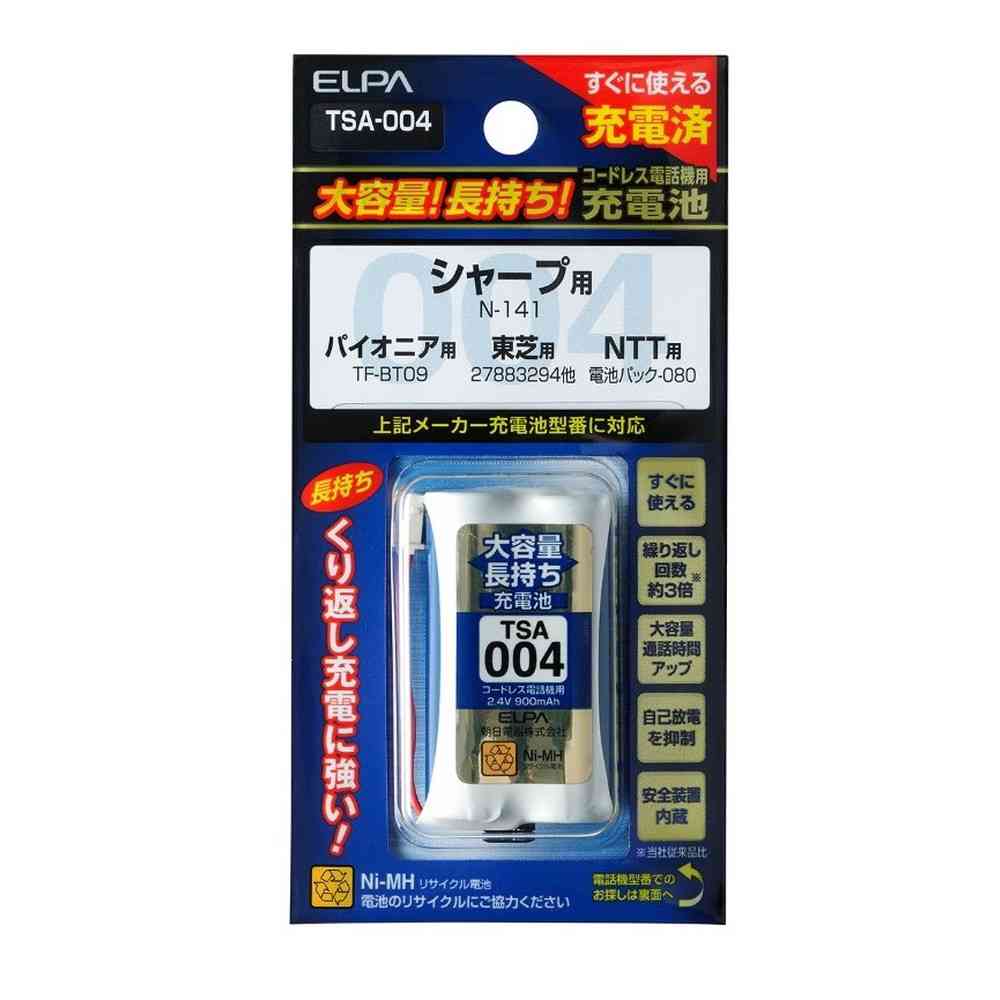 エルパ ELPA 大容量長持ち充電池 電話機用 すぐに使える TSA-004