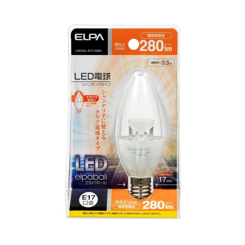 エルパ ELPA LED電球シャンデリア LED 省エネ E17 3.3W LDC4CL-E17-G351