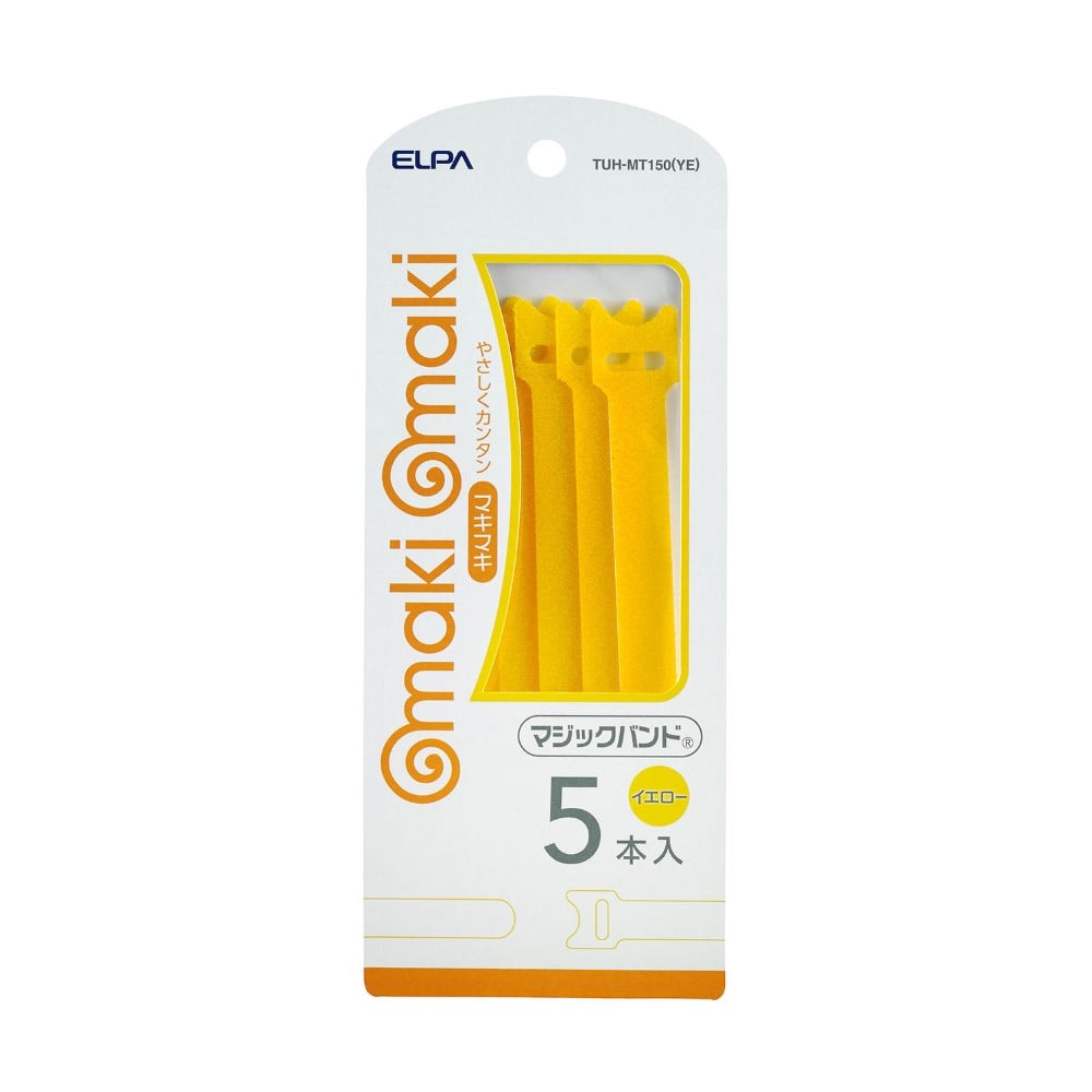 エルパ ELPA マジックバンド イエロー ストラップタイプ マジックテープ 黄 TUH-MT150 YE