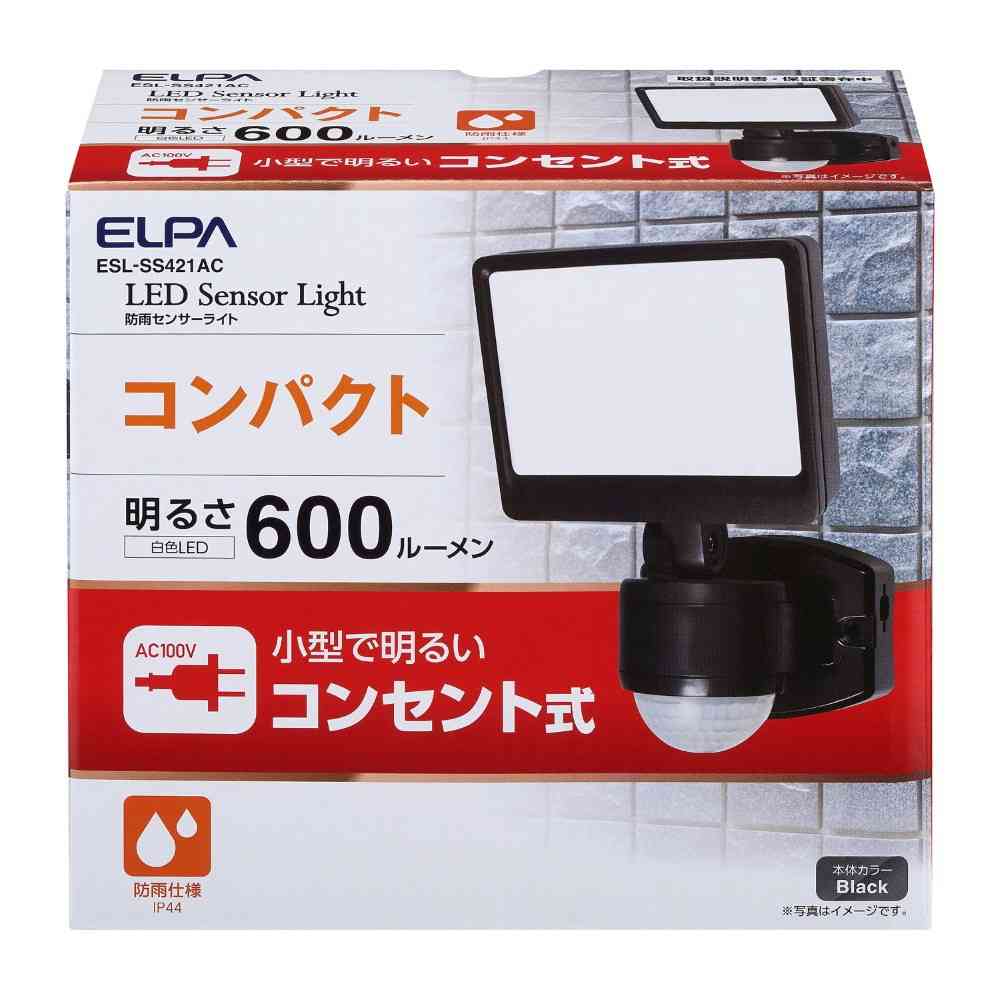 エルパ ELPA AC LEDセンサーライト ESL-SS421AC 1灯