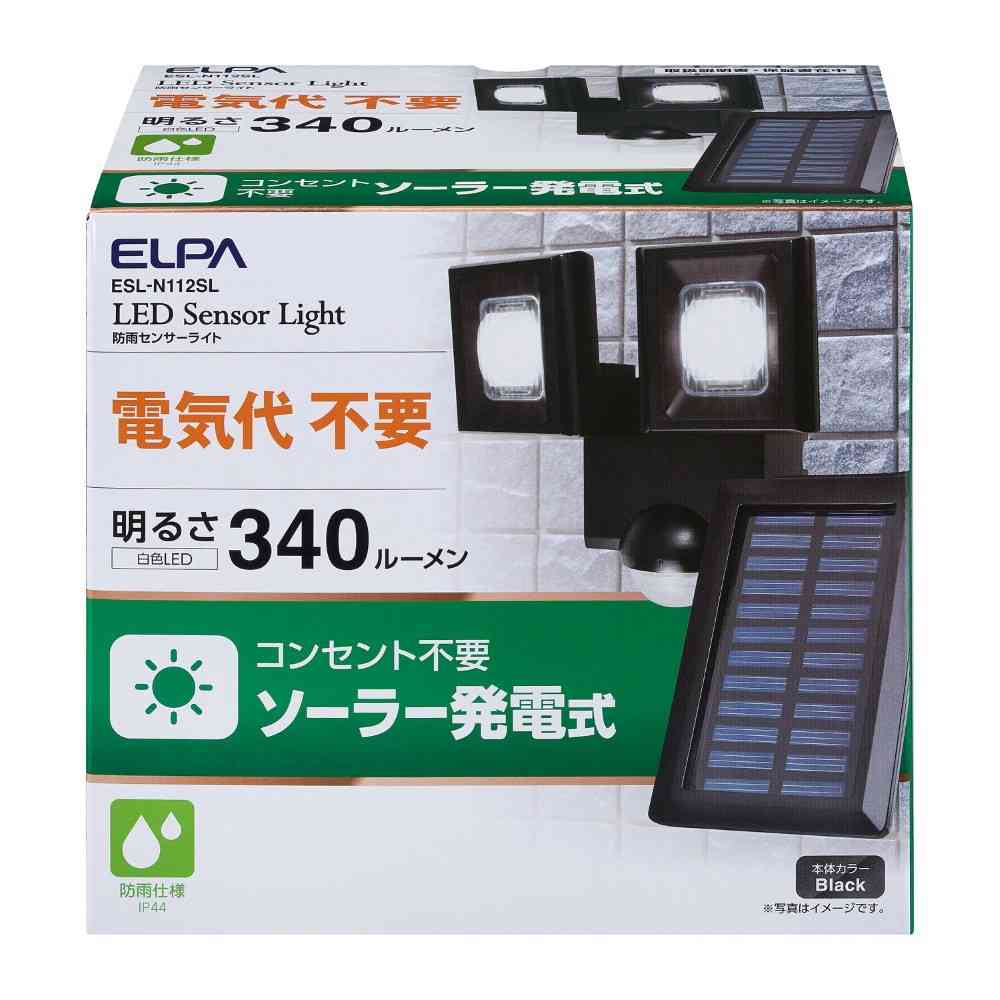 エルパ ELPA ソーラー式 LEDセンサーライト ESL-N112SL 2灯