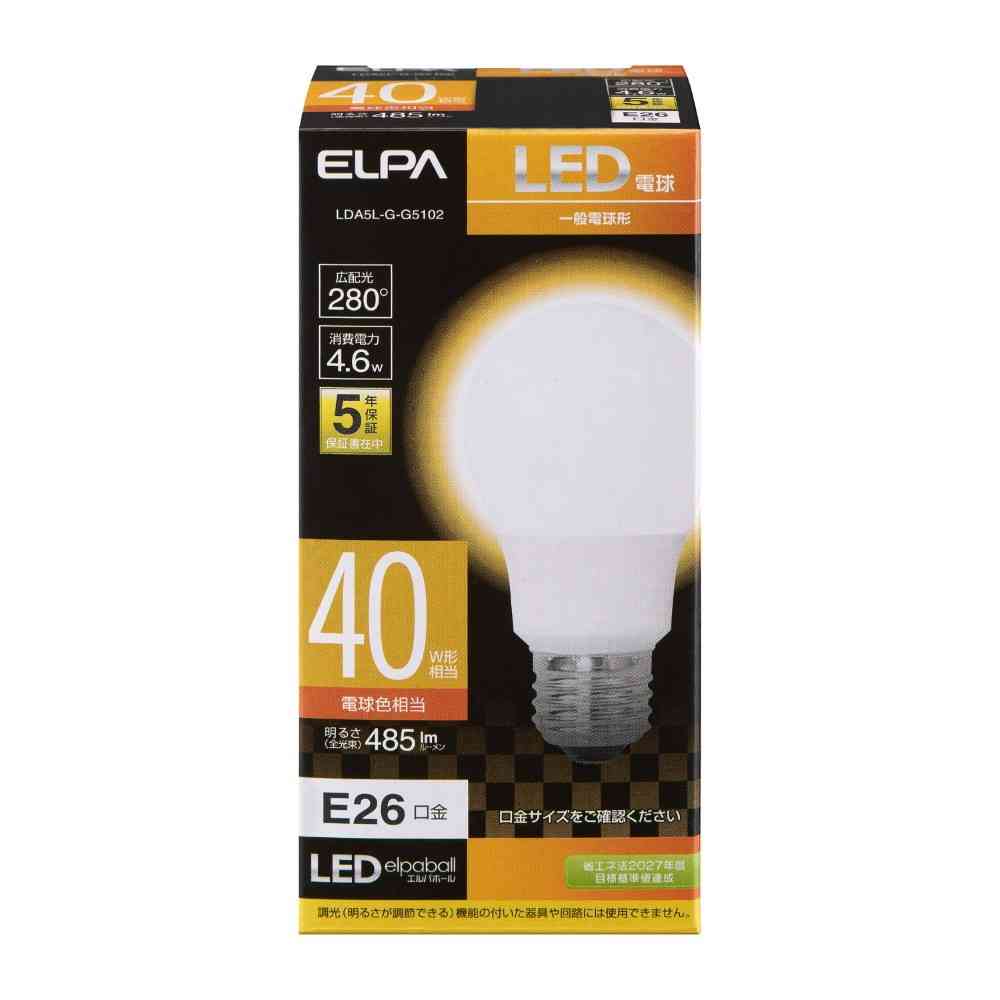 エルパ ELPA LED電球A形 広配光 長寿命 省エネ E26 LDA5L-G-G5102