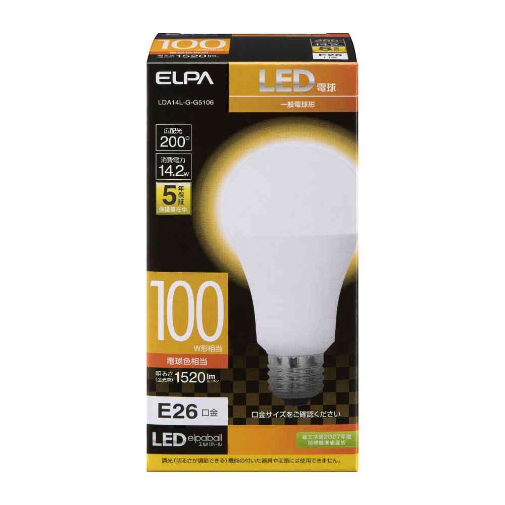 エルパ ELPA LED電球A形 広配光 長寿命 省エネ E26 LDA14L-G-G5106