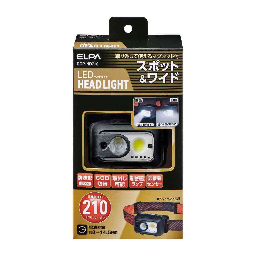 ELPALEDヘッドライト 210ルーメン 白色LED 防沫形 DOP-HD710 1個