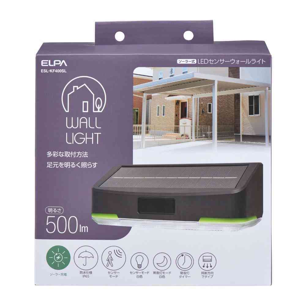 ELPA フラットセンサーウォールライト タイマー ESL-KF400SL 1個