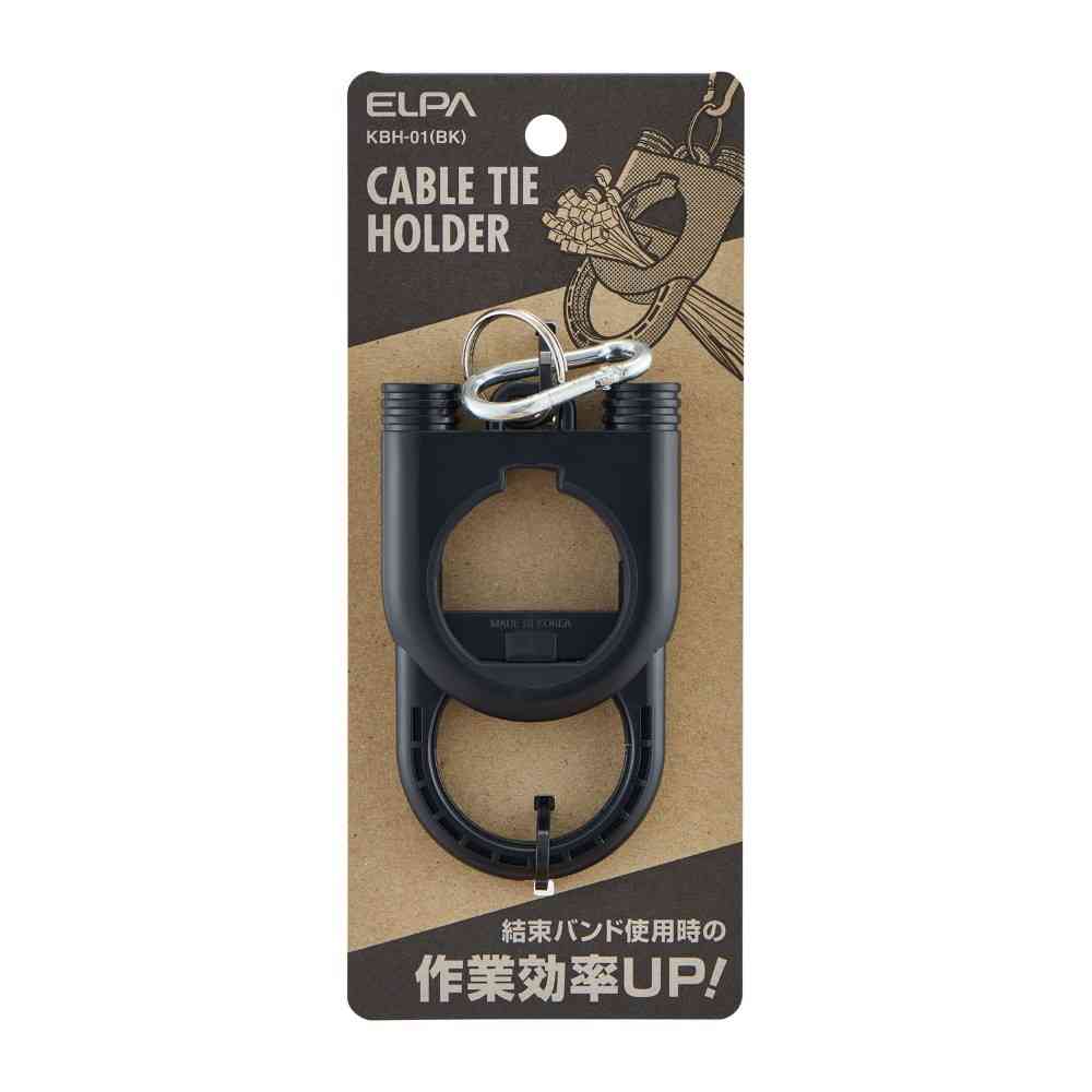 エルパ ELPA 結束バンドホルダー ブラック KBH-01(BK)