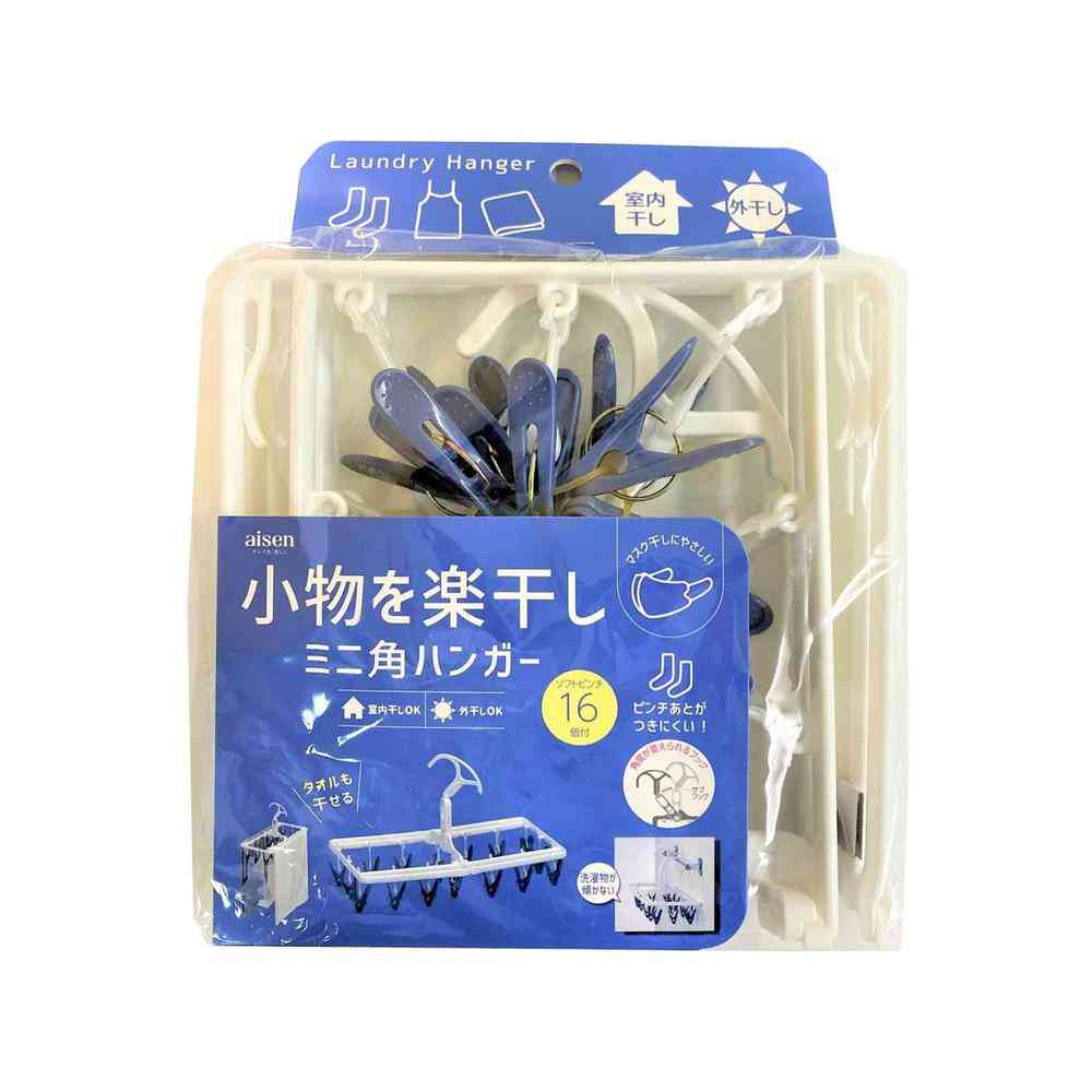 アイセン ミニ角ハンガー 1個