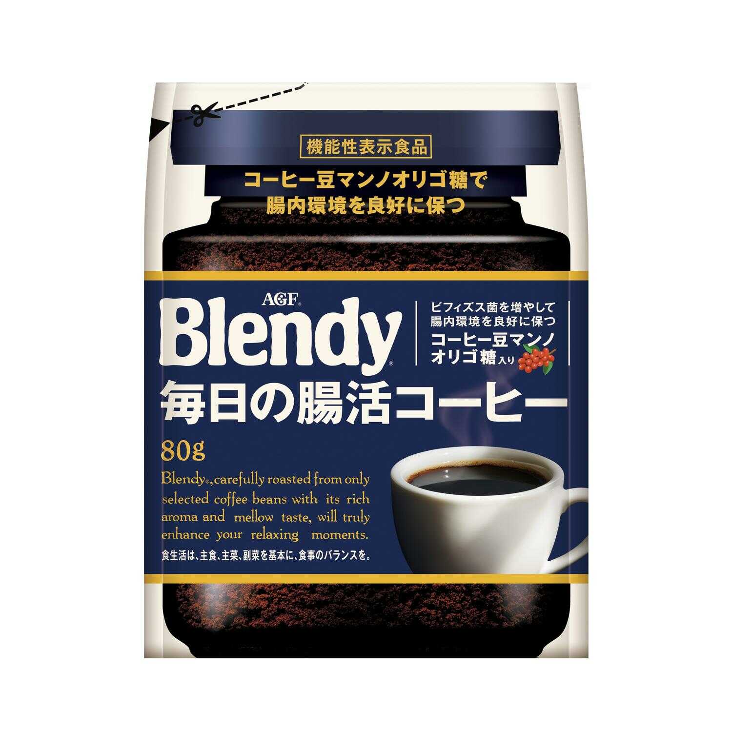◆味の素 ブレンディ(R) 毎日の腸活コーヒー袋 80g   【12個セット】