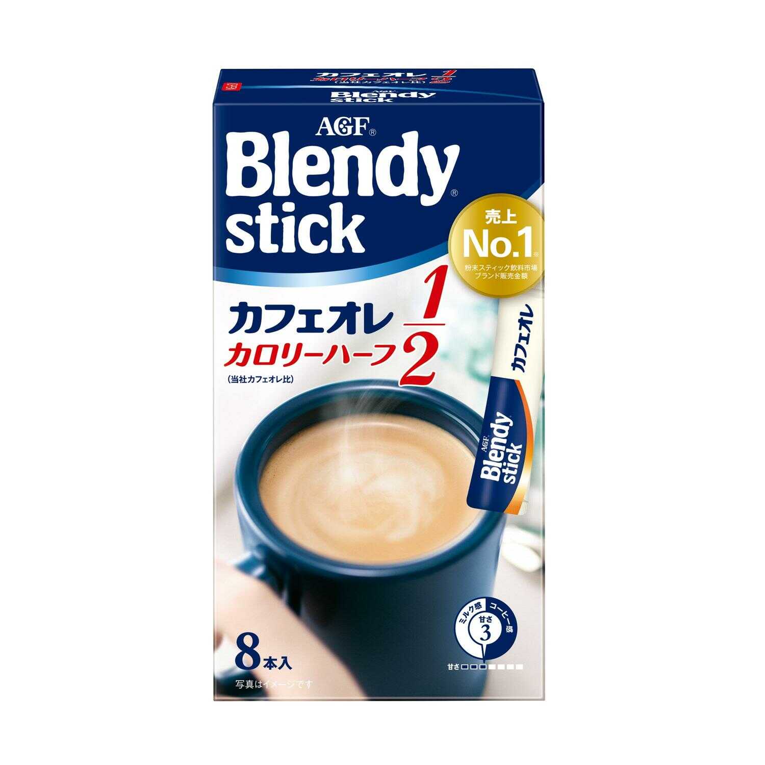 ◆味の素 ブレンディ(R) スティック カフェオレ カロリーハーフ 5.4gx8本   【6個セット】