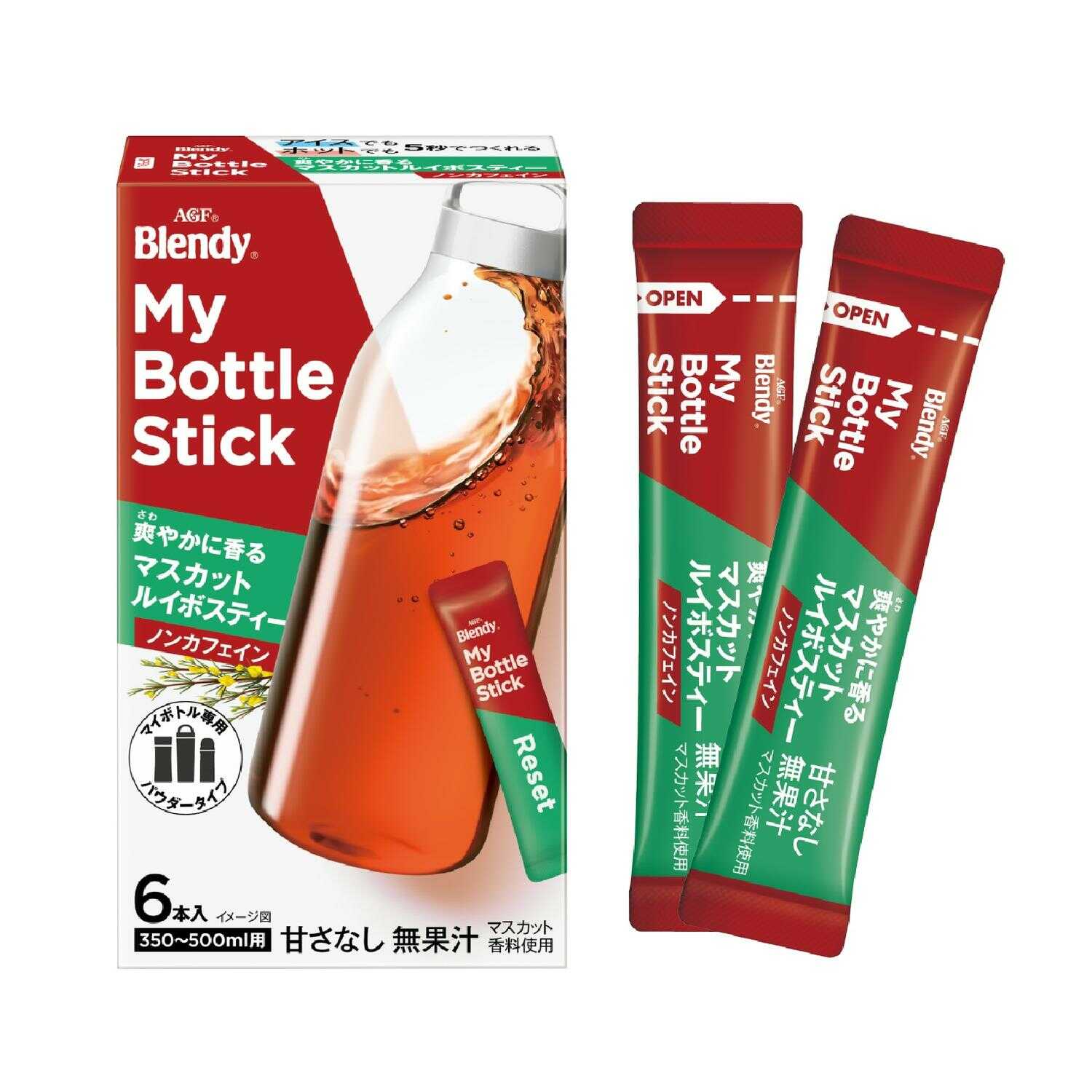 ◆味の素 ブレンディ(R) マイボトルスティック 爽やかに香るマスカットルイボスティー 3.2gx6本   【6個セット】