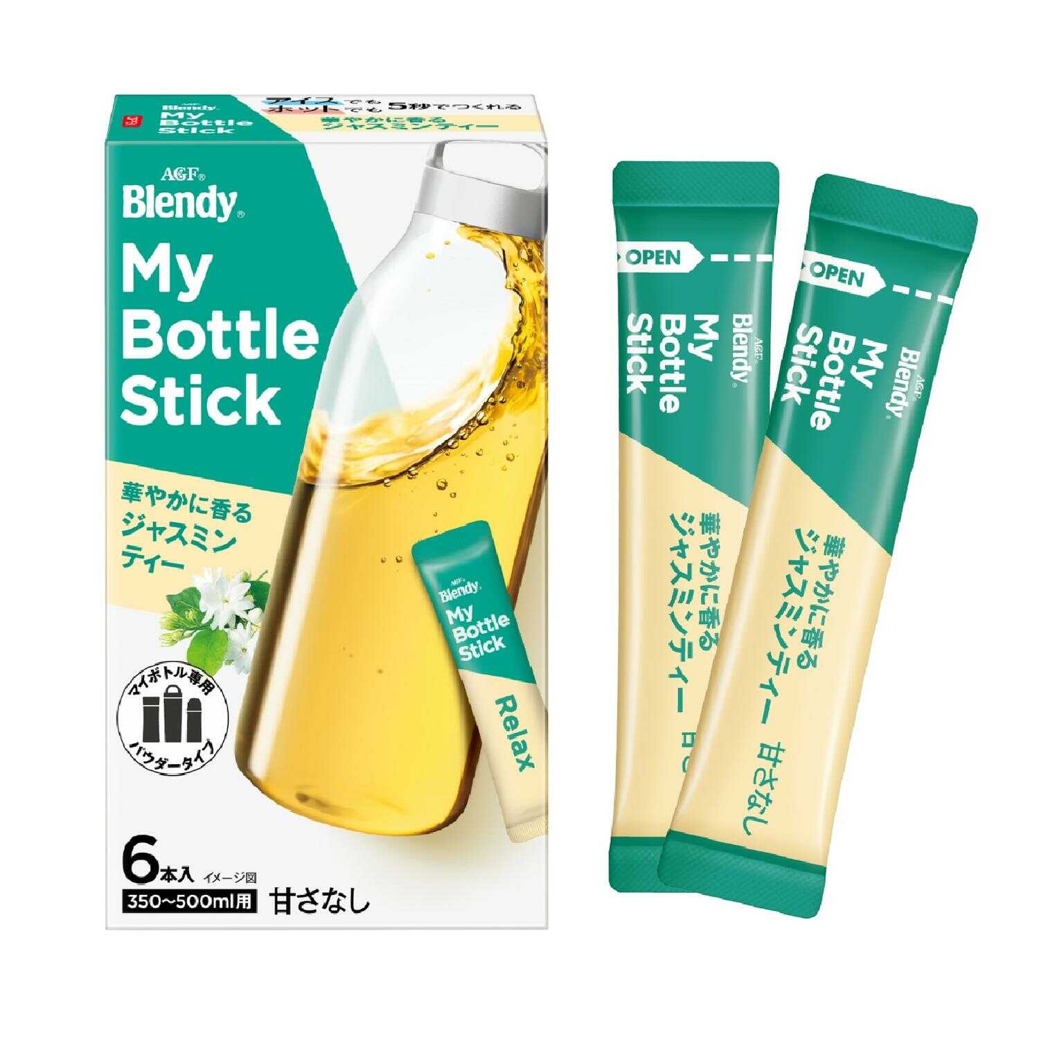 ◆味の素 ブレンディ(R) マイボトルスティック 華やかに香るジャスミンティー 2.0gx6本   【6個セット】