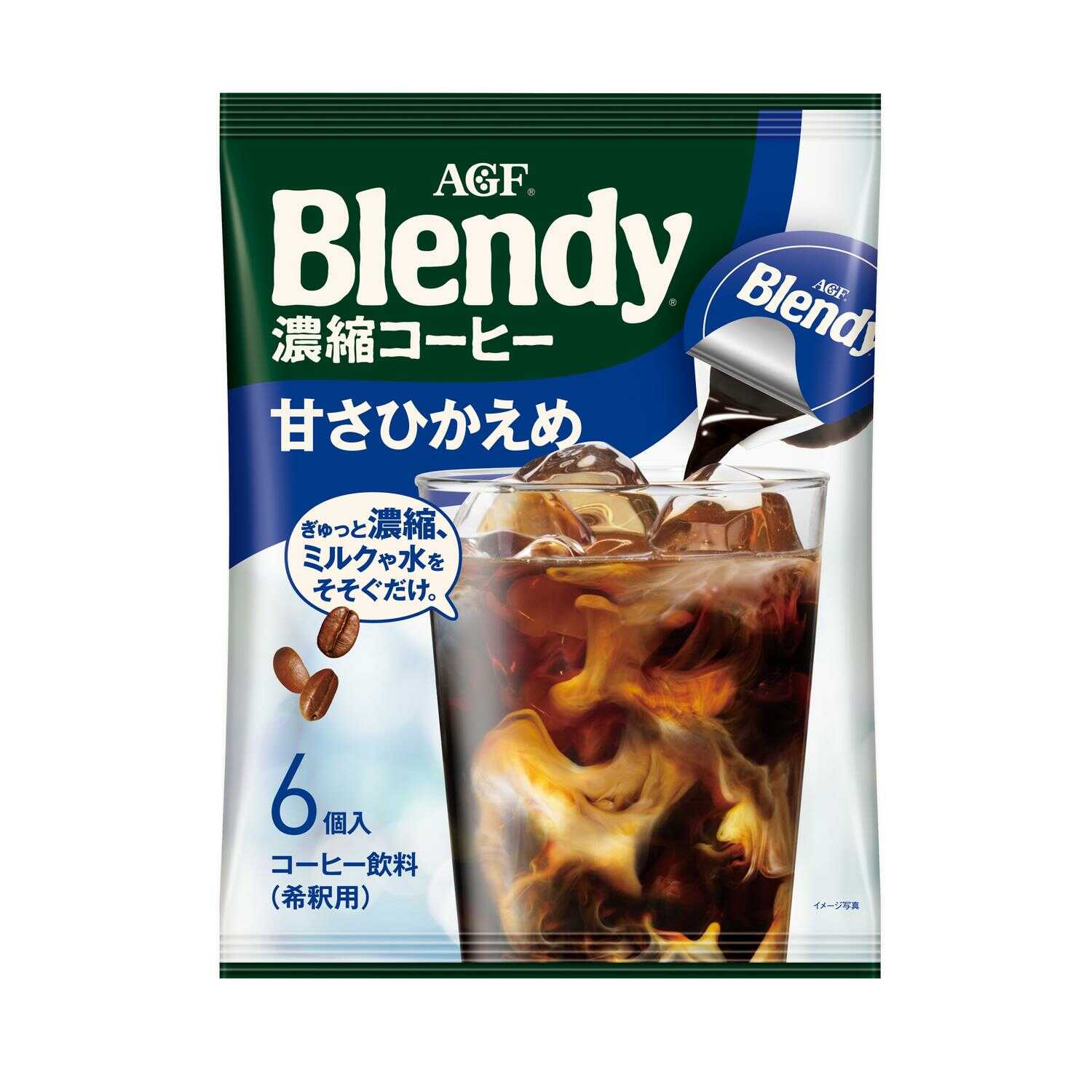 ◆味の素 ブレンディ(R) ポーション 濃縮コーヒー甘さひかえめ 18gx6個   【12個セット】