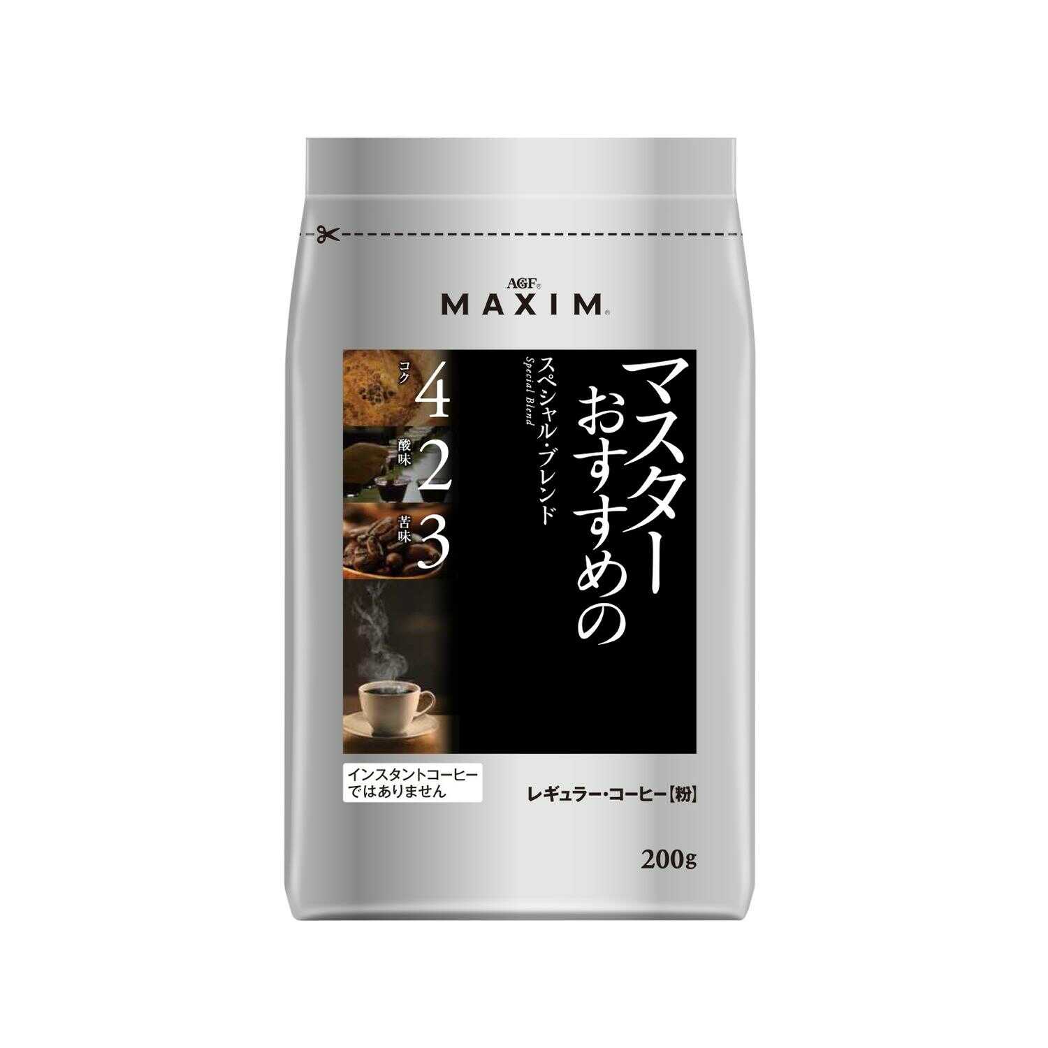 ◆味の素 マキシム(R) レギュラー・コーヒー マスターおすすめのスペシャル・ブレンド 200g   【12個セット】