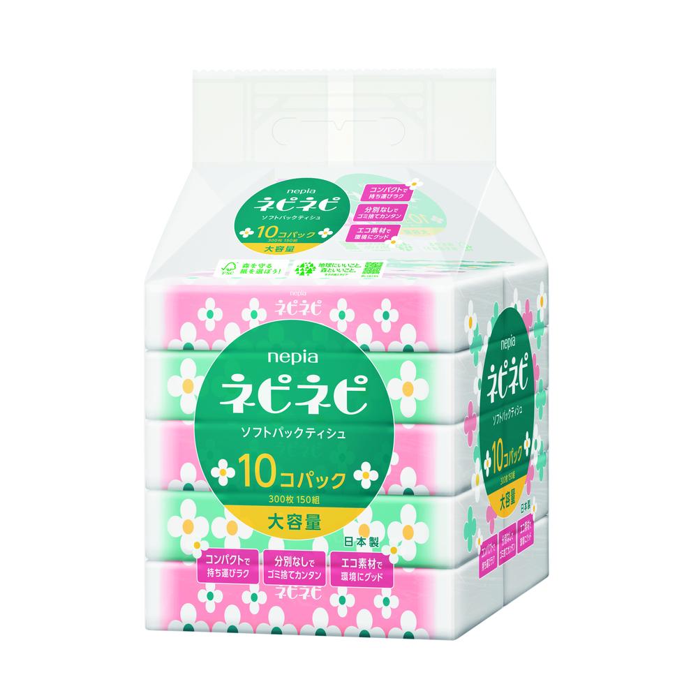 王子ネピア ネピアネピネピソフトパックティシュ 150組10コパック   【12個セット】