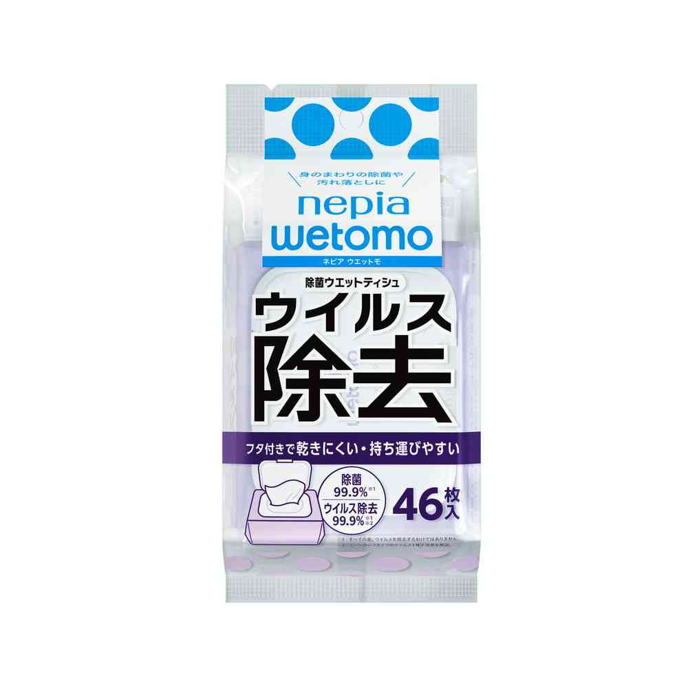 ネピア WETOMO除菌ウエットウイルス除去 46枚   【5個セット】