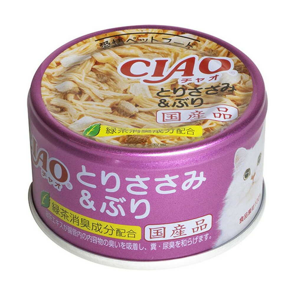 いなば CIAOホワイティ とりささみ&ぶり 85g