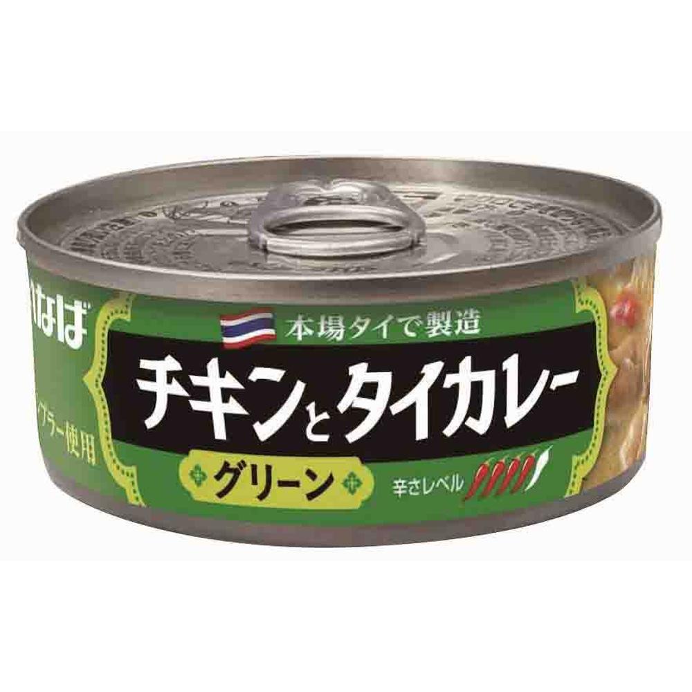 ◆いなば食品 チキンとタイカレー グリーン 115g【12個セット】