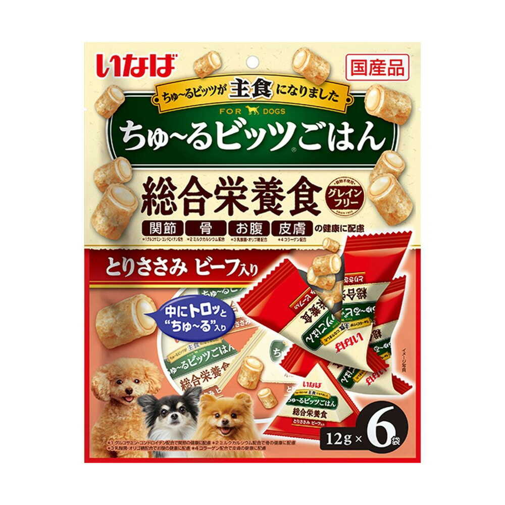 いなばペットフード ちゅーるビッツごはん とりささみビーフ入り 12g×6袋