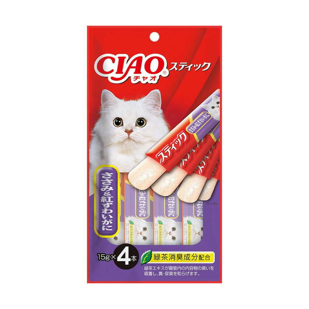 いなば スティック ささみ&紅ずわいがに 15g×4本