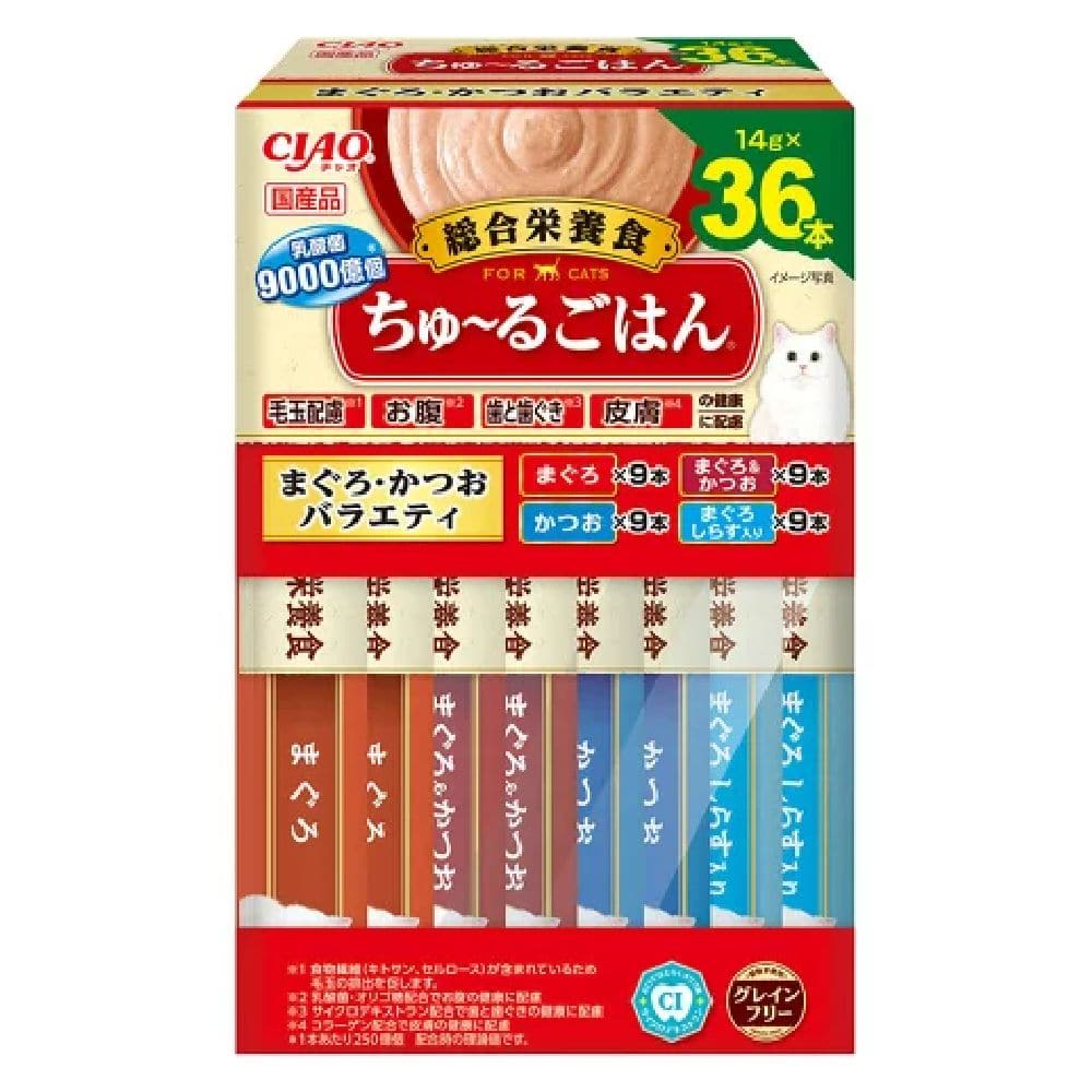 ちゅーるごはん(BOX)まぐろ・かつおバラエティ 14g×36P