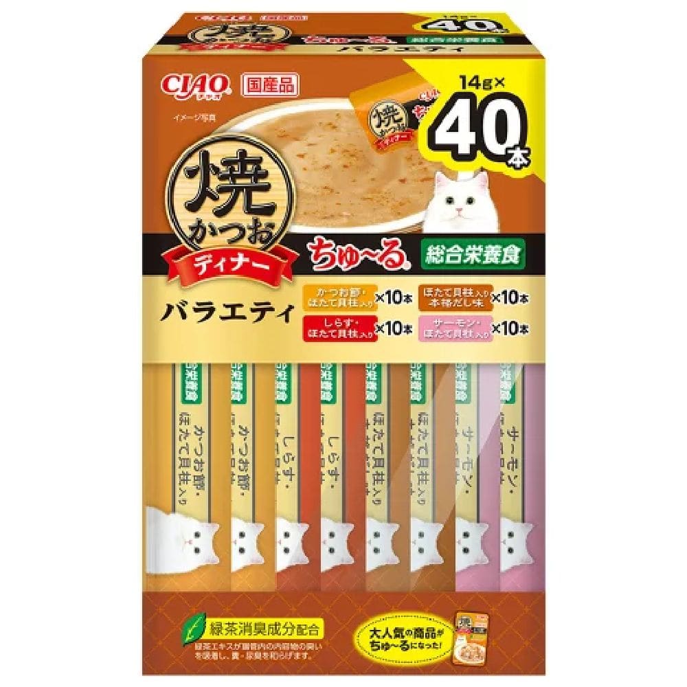 ちゅーる焼かつおディナーバラエティ 14g×40P