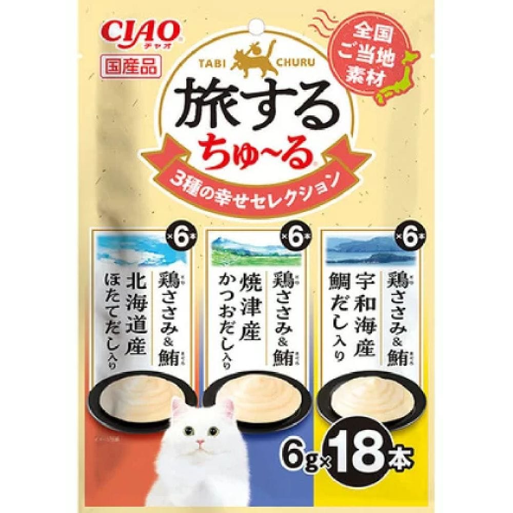 旅するちゅーる3種の幸せセレクション 6g×18P