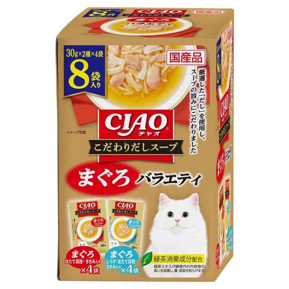 いなばペットフード CIAO こだわり だしスープ まぐろバラエティ 30g×8袋   【12個セット】