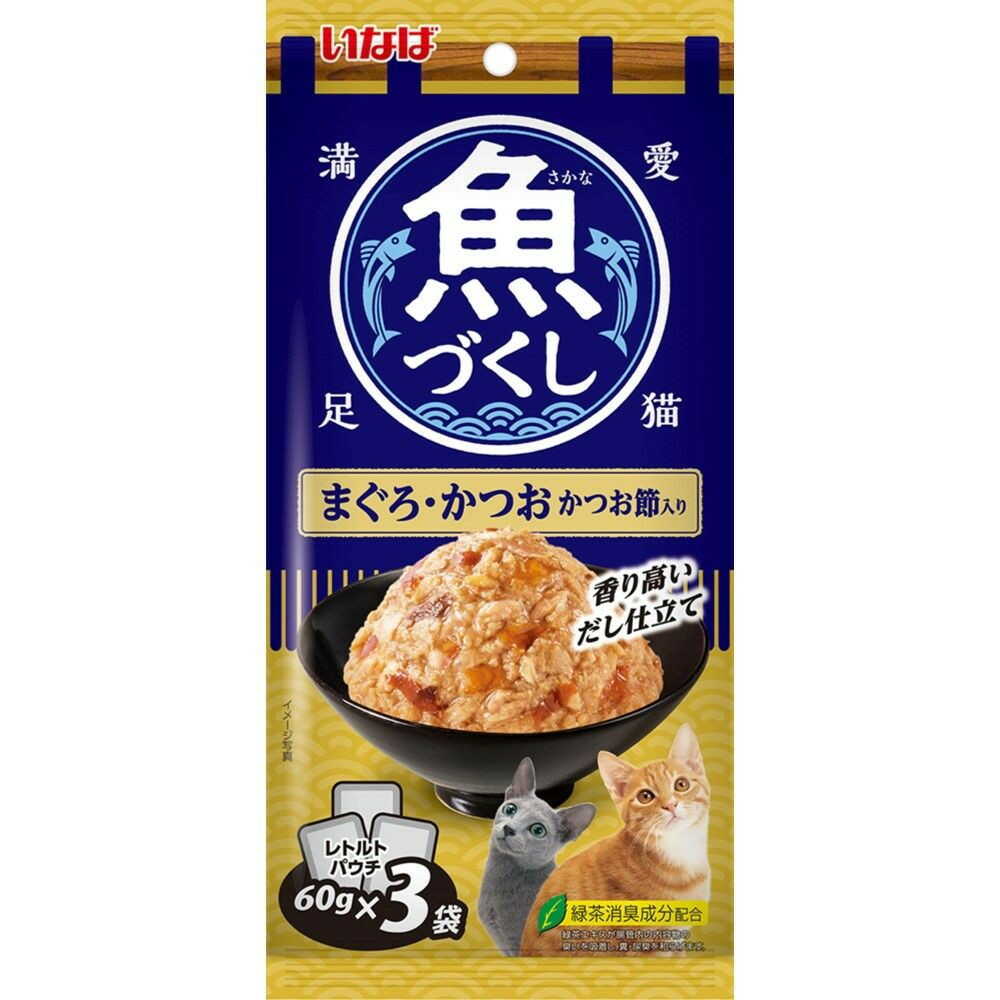 いなばペットフード いなば 魚づくし まぐろ・かつお かつお節入り 60g×3袋