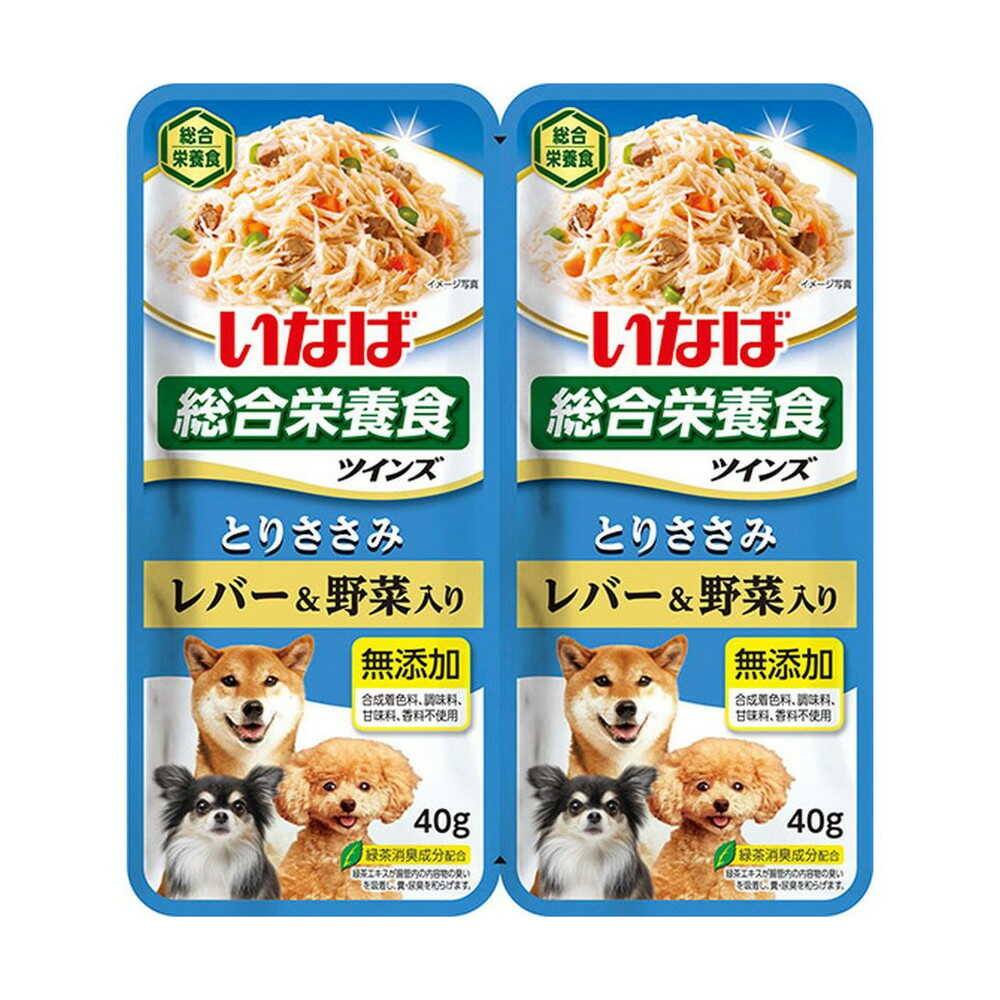 いなば ツインズ とりささみレバー&野菜入り 80g(40gx2)