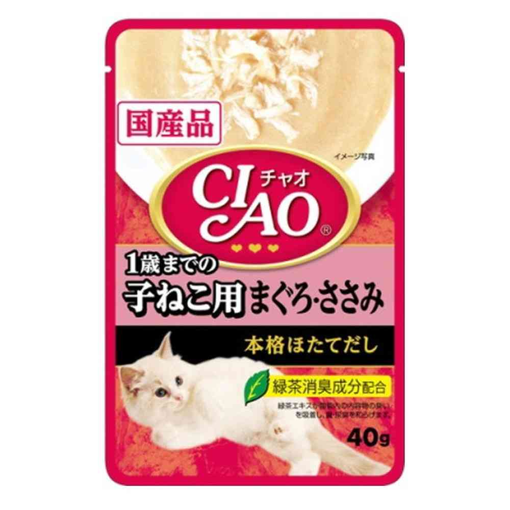 CIAOパウチ 1歳までの子ねこ用 まぐろ・ささみ 40g   【32個セット】