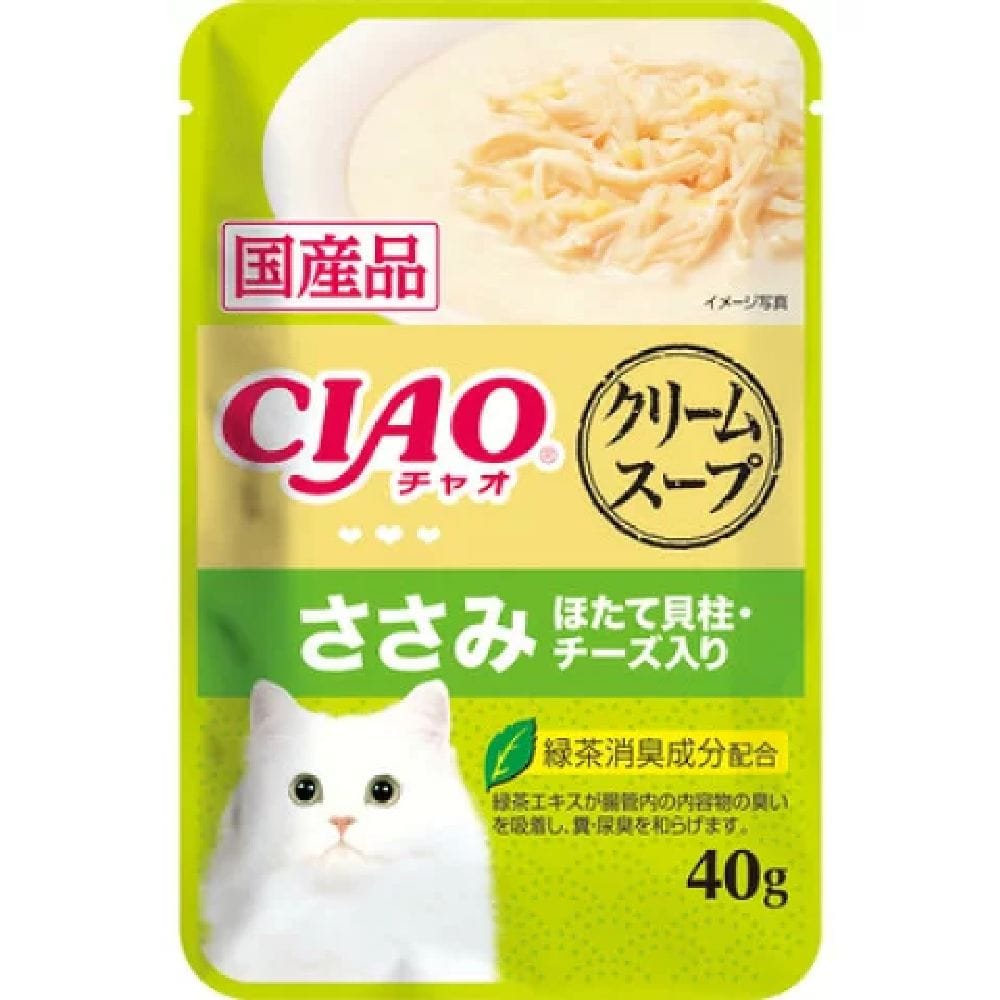 いなば CIAO だしスープ クリームスープささみほたて貝柱・チーズ入り 40g