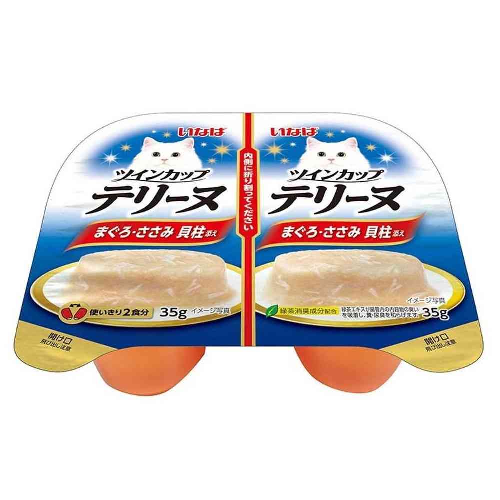 いなば ツインカップテリーヌ まぐろ・ささみ 貝柱添え 35g×2