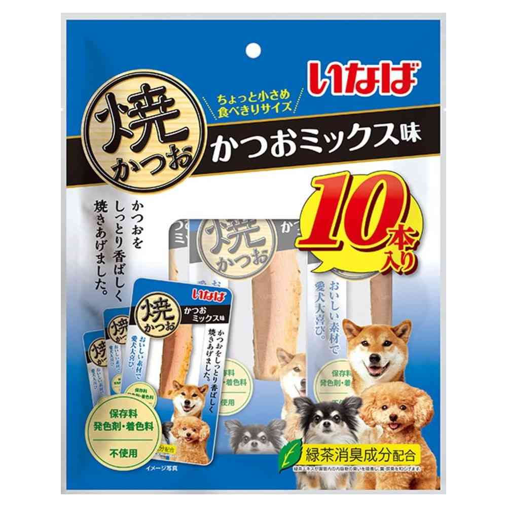 いなばペットフード 焼かつお かつおミックス味 10本