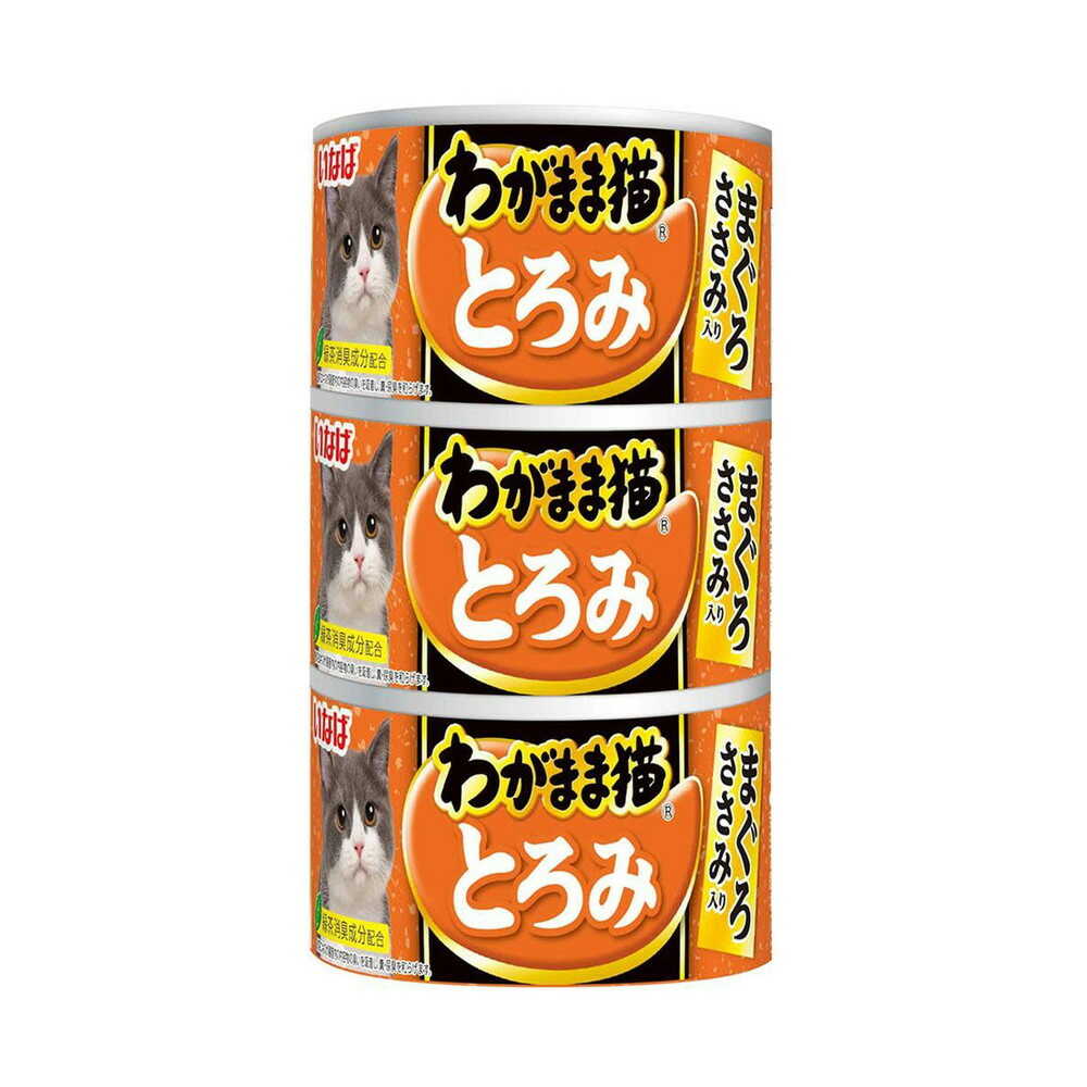 いなば わがまま猫 とろみ まぐろ ささみ入り 140g×3缶