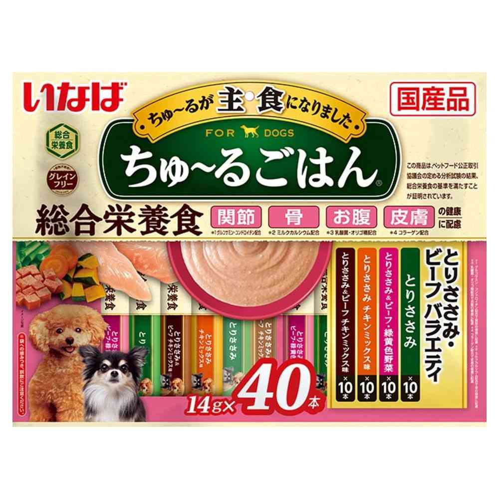 いなばペットフード ちゅ～るごはん とりささみ・ビーフバラエティ 14g×40本