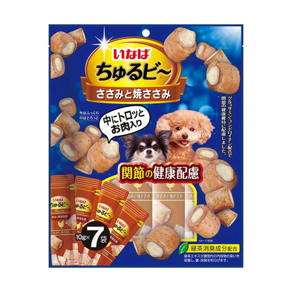 いなばペットフード いなば ちゅるビー ささみと焼ささみ 関節の健康配慮 10g×7袋