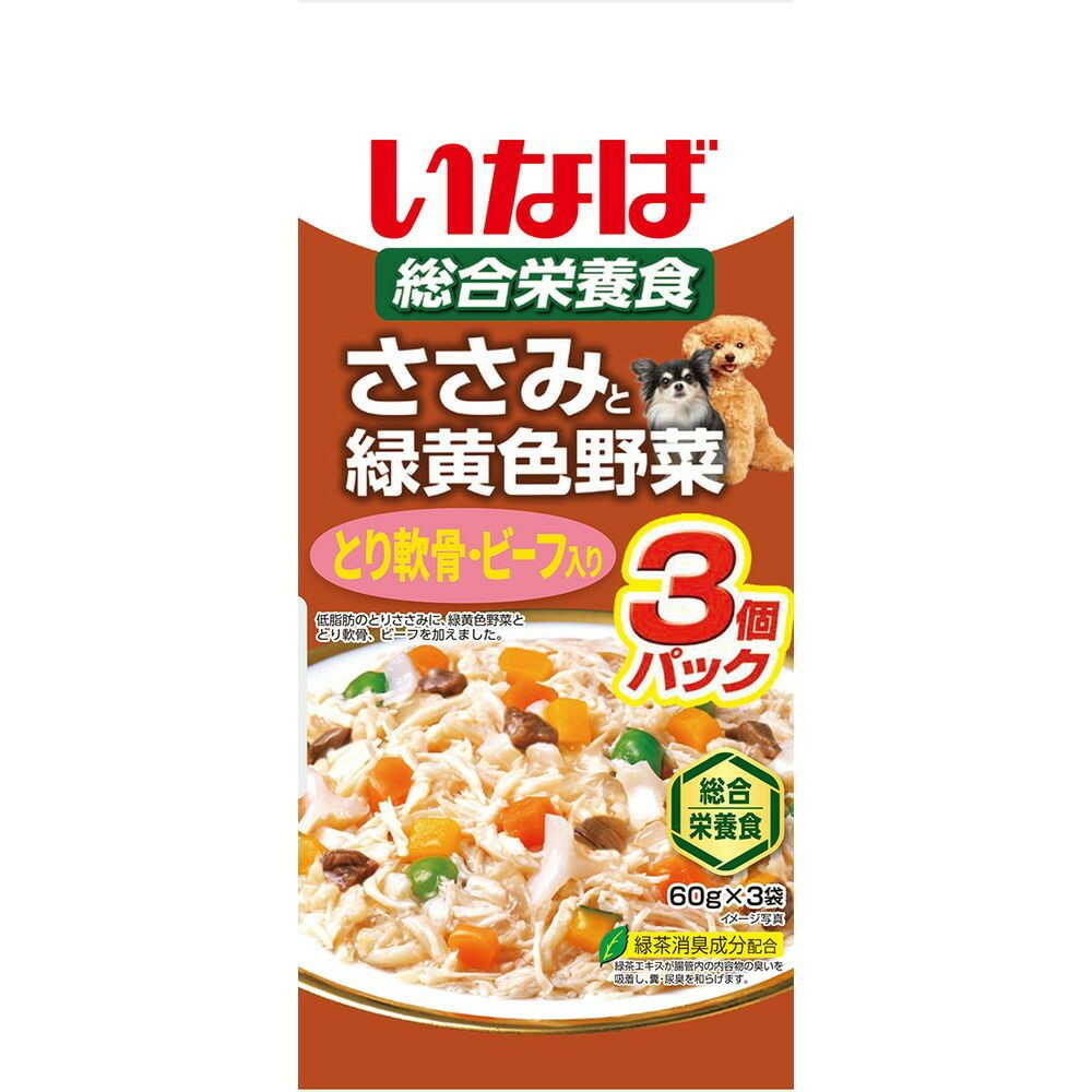 いなばペットフード いなば ささみと緑黄色野菜 鶏軟骨・ビーフ入り 60g×3袋
