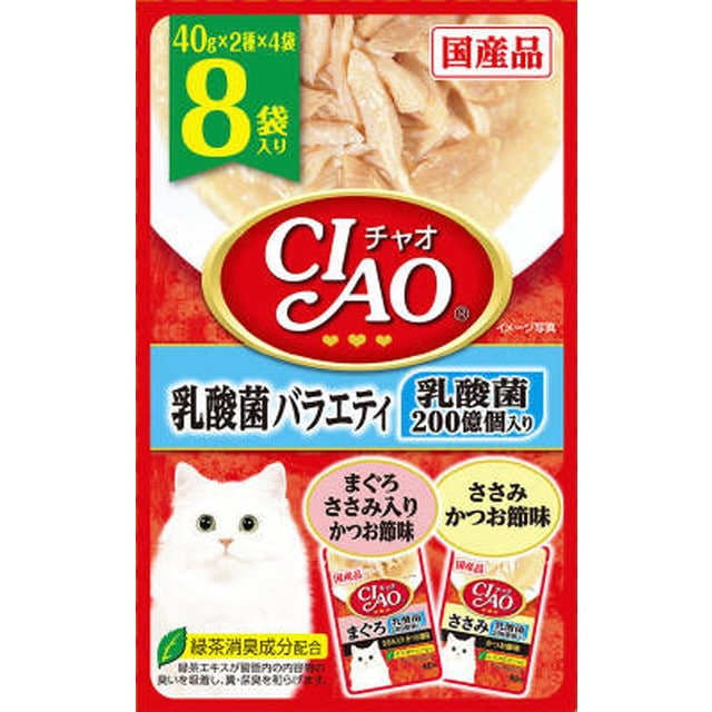 CIAOパウチ 8個パック 乳酸菌バラエティ