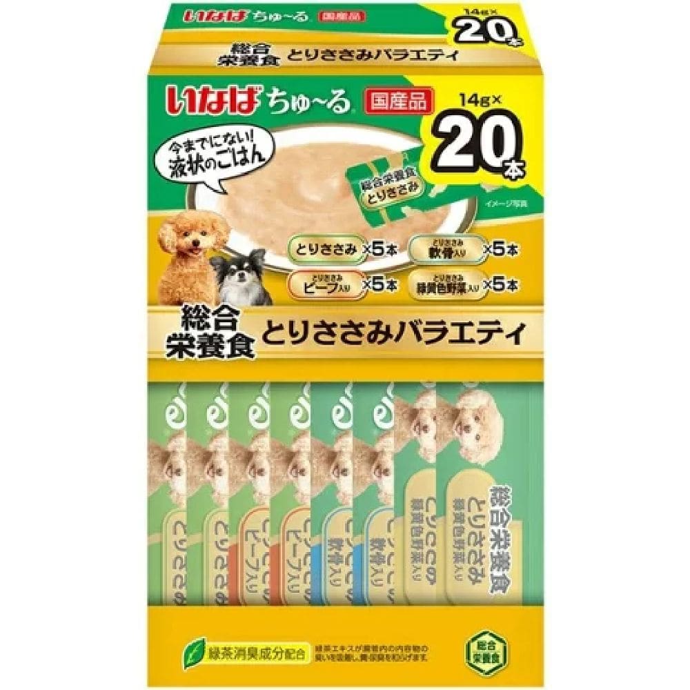 ちゅーる総合栄養食(BOX)とりささみバラエティ 14g×20P