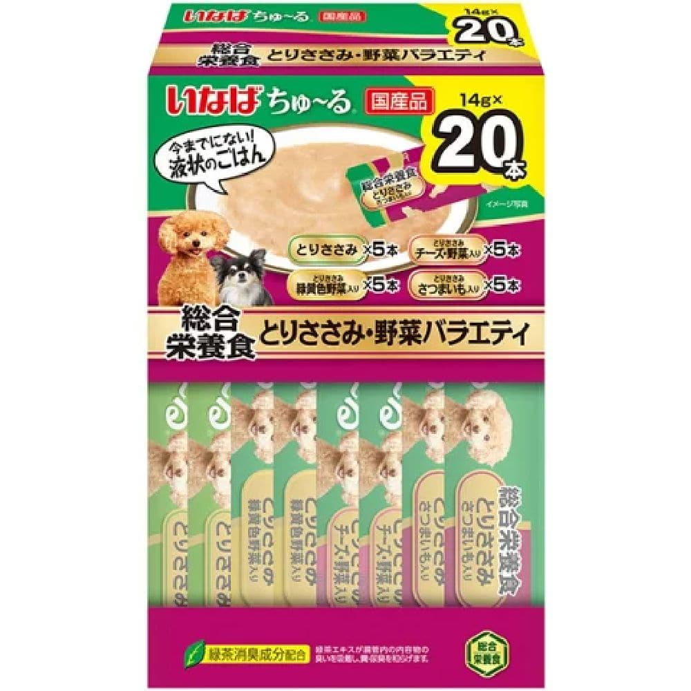 ちゅーる総合栄養食(BOX)とりささみ・野菜バラエティ 14g×20P