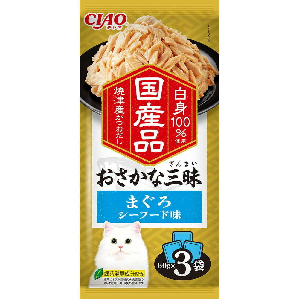 いなばペットフード CIAO おさかな三昧 まぐろ シーフード味 60g×3袋