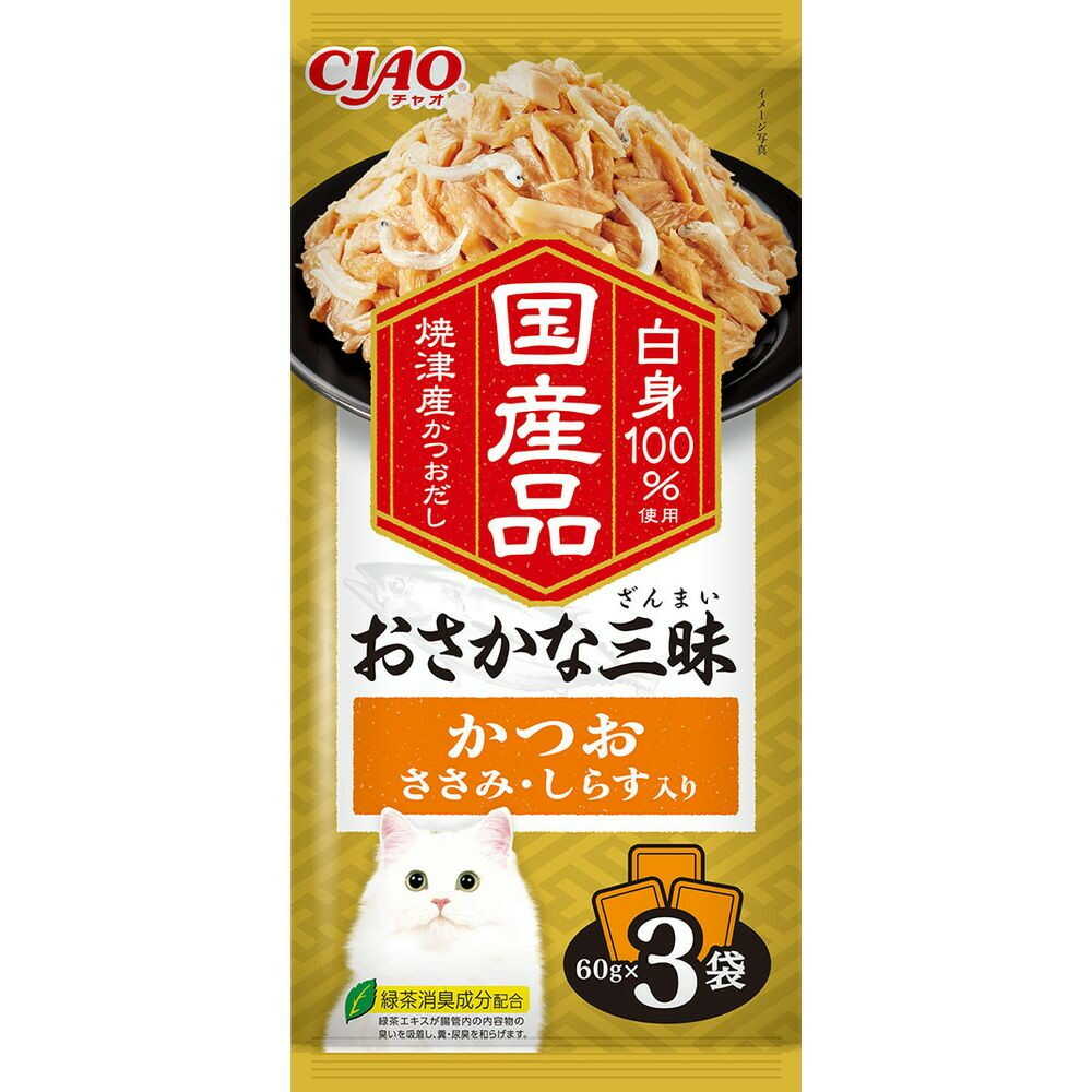 いなばペットフード CIAO おさかな三昧 かつお しらす・ささみ入り 60g×3袋
