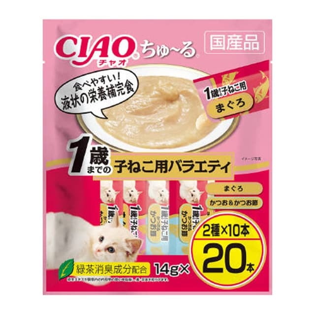 ちゅ~る20本幅狭1歳までの子ねこ用バラエティ 14g×20本