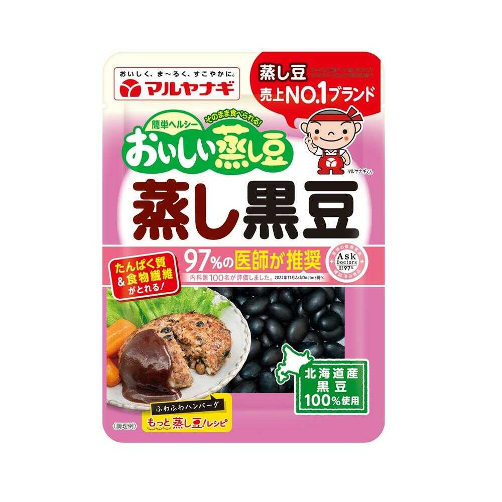 ◆マルヤナギ小倉屋 蒸し黒豆 60g   【6個セット】
