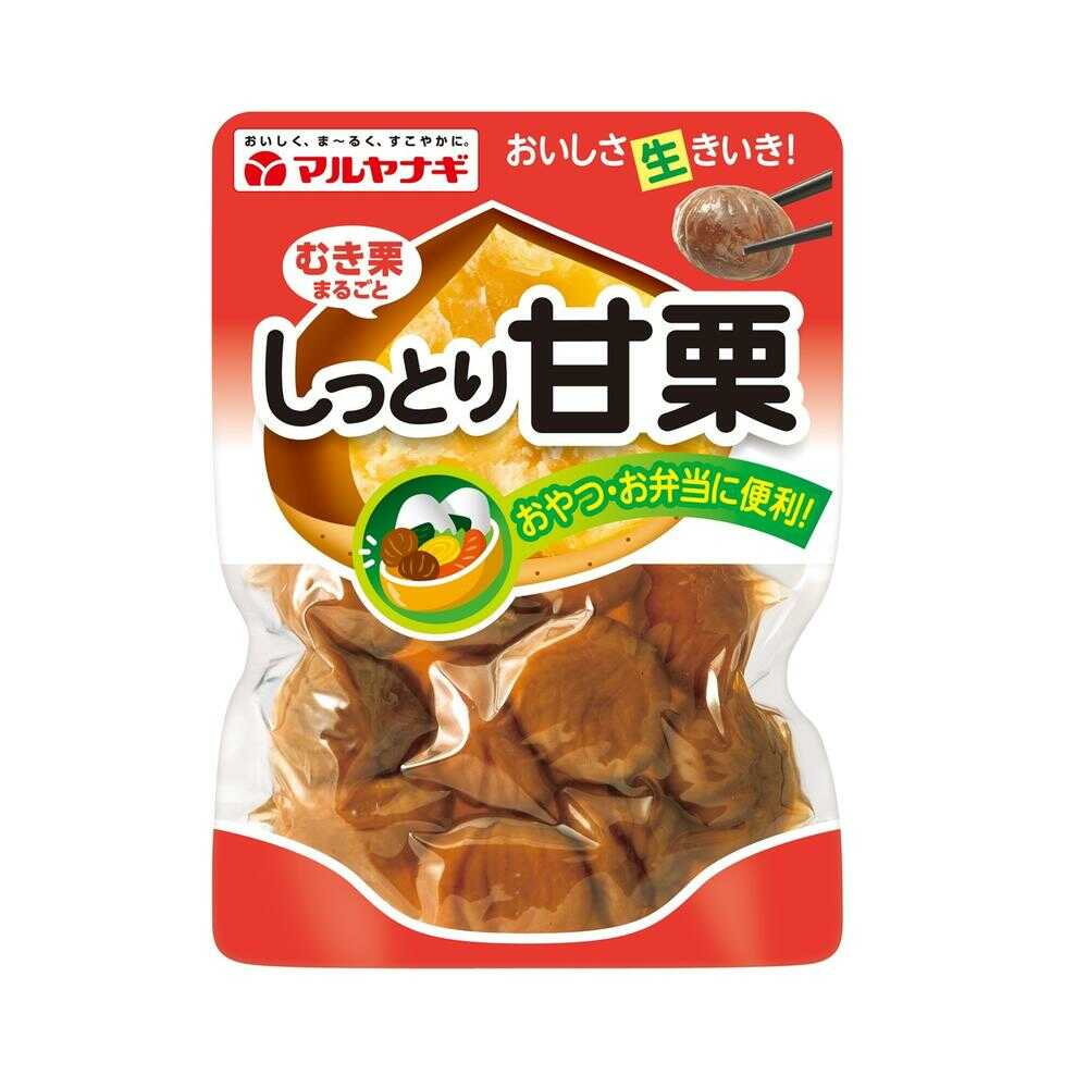 ◆マルヤナギ小倉屋 しっとり甘栗 93g   【3個セット】