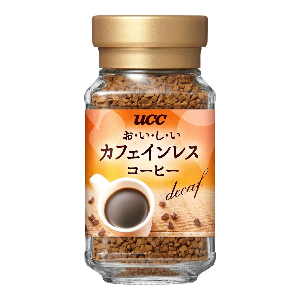 ◆UCC上島珈琲 おいしいカフェインレスコーヒー 瓶 45g【12個セット】
