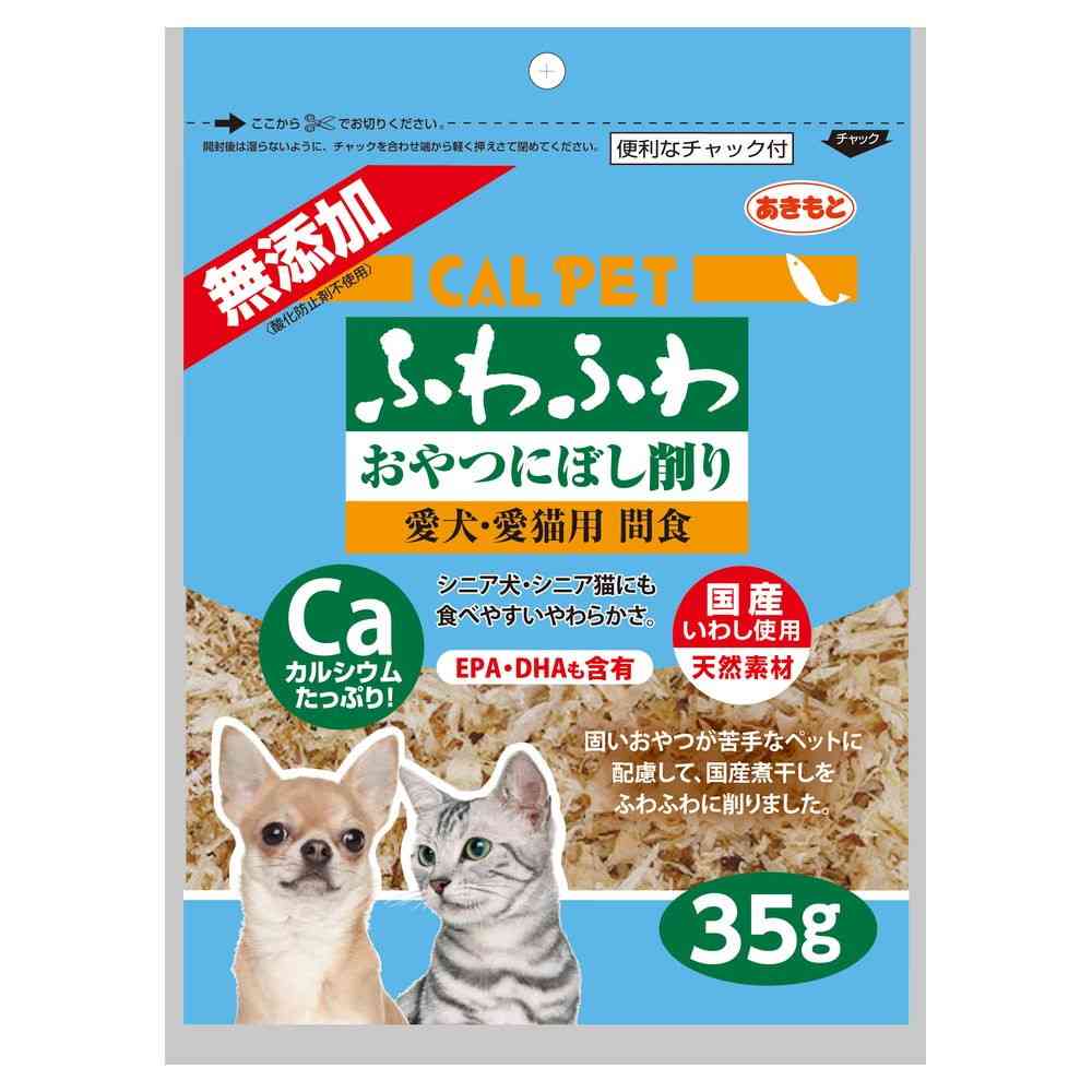 秋元水産 ふわふわ おやつにぼし削り 35g