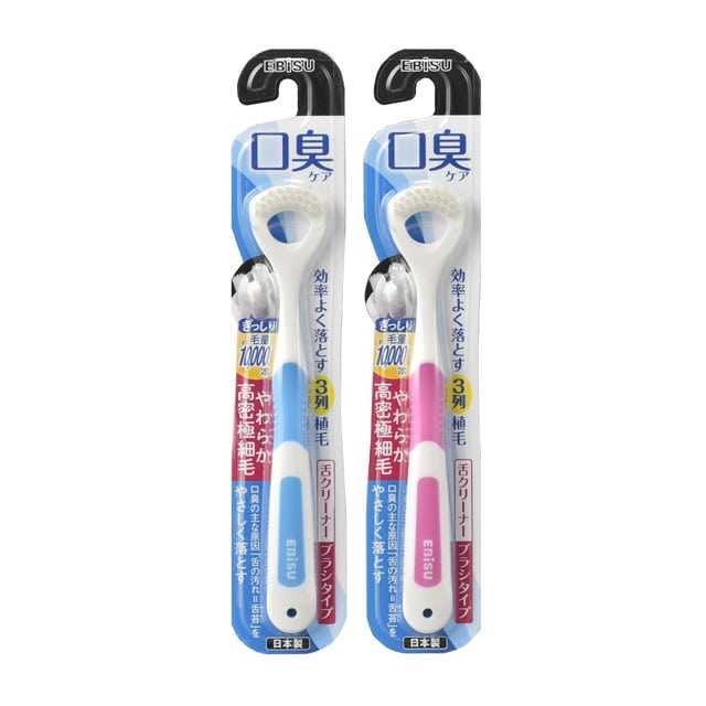 エビス 舌クリーナー・ラバーグリップ ○色の選択不可【6個セット】