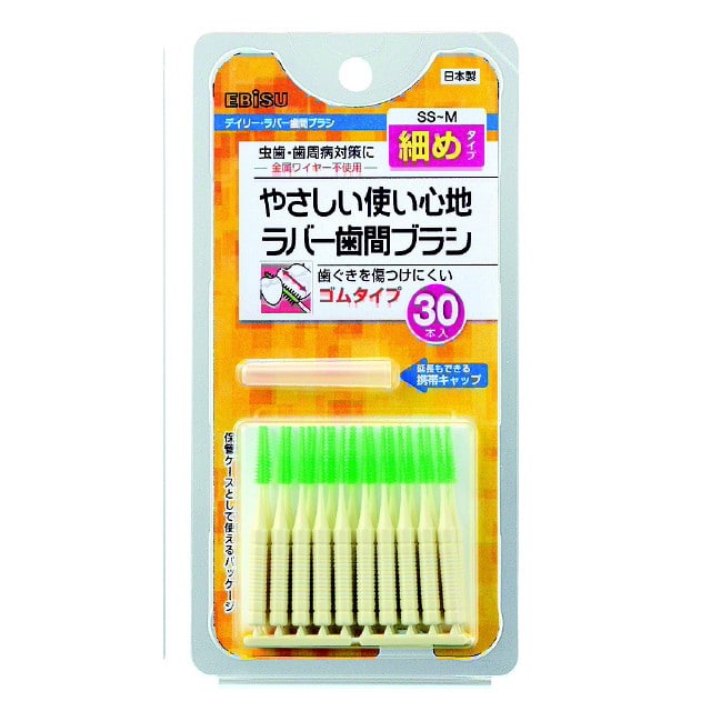 ラバー歯間ブラシSS-M30本