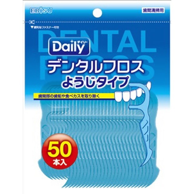 デイリー デンタルフロスようじタイプ